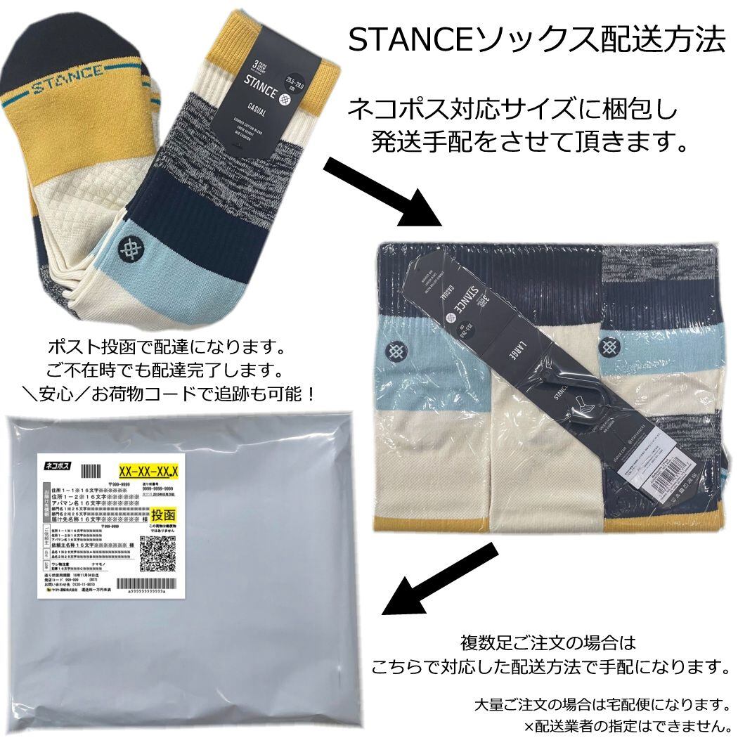Stance スタンス OHTANI COLLECTION スタンスソックス 大谷翔平 コラボ