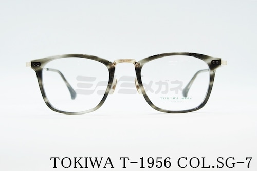 TOKIWA メガネフレーム T-1956 Col.SG-7 スクエア コンビネーション トキワ 正規品