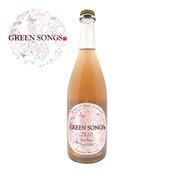 Green Songs Pét Nat "The Cliffs"