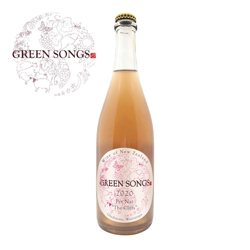 Green Songs Pét Nat "The Cliffs"