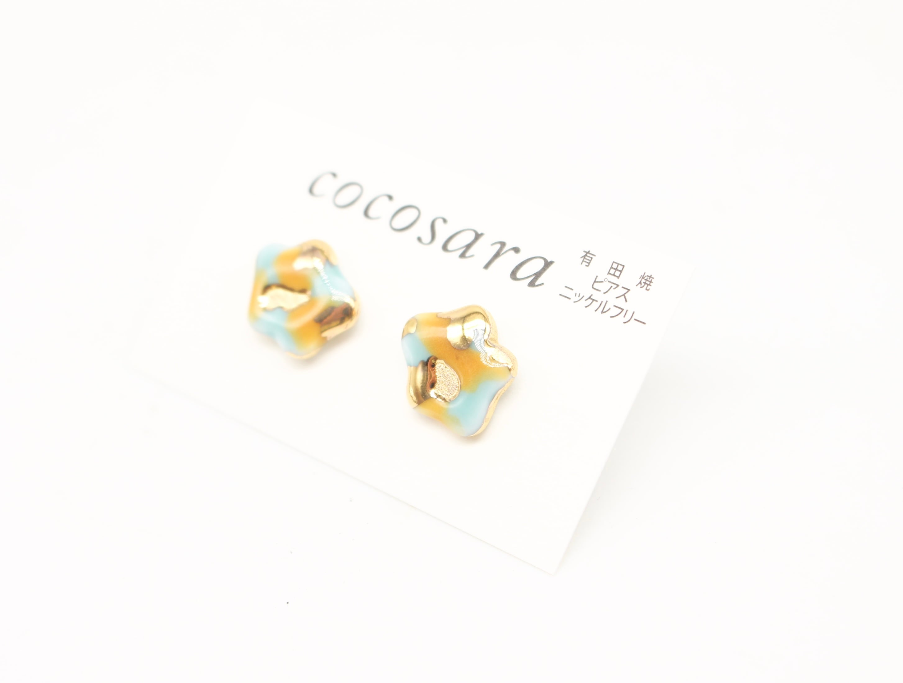 有田焼ピアス カモフラージュ水色(金彩) | 有田焼アクセサリー・陶器