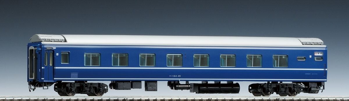 オハネ24形式板セット鉄道 - 鉄道