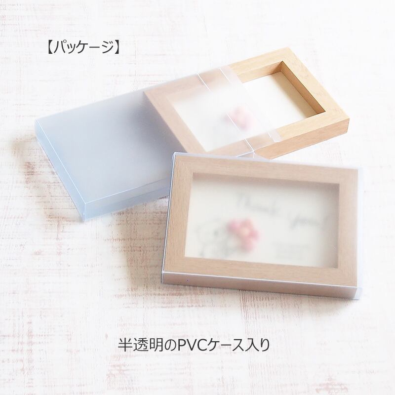 30013 メッセージカード 誕生日 くま ポスト投函 ギフト 花束 立体