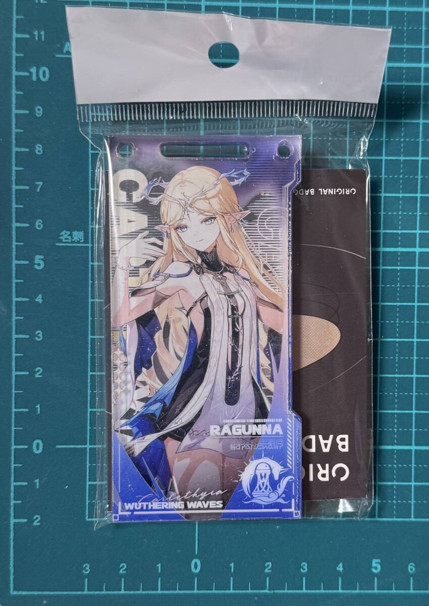 鳴潮 千咲 アクリルキーホルダー | mihoyo、鳴潮、恋と深空グッズ専門店