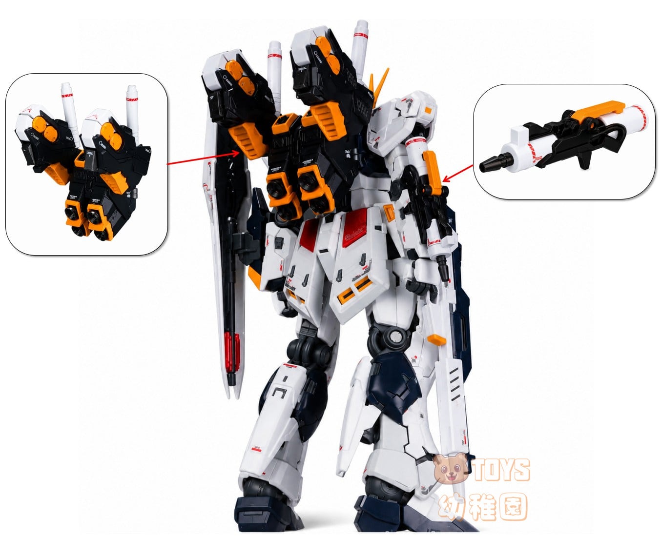 KOSMOS】1/100 MG ヴィダール 用 LED発光ユニット グラデーション 改造