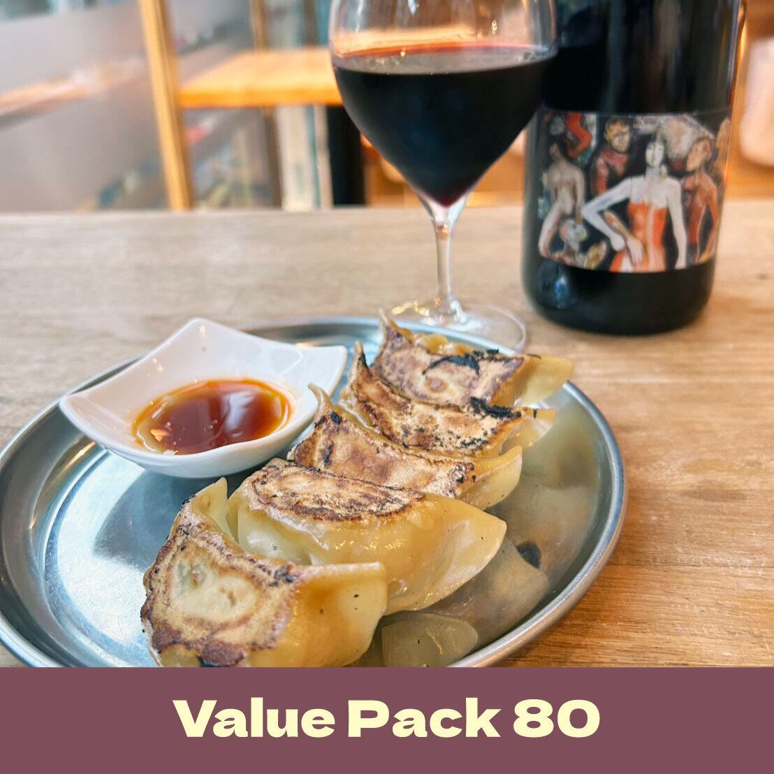 赤ワインに合う鶴ヶ峰餃子（40個） | chelseagyoza