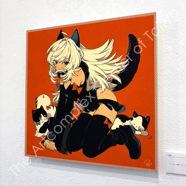 けーしん「Cat」