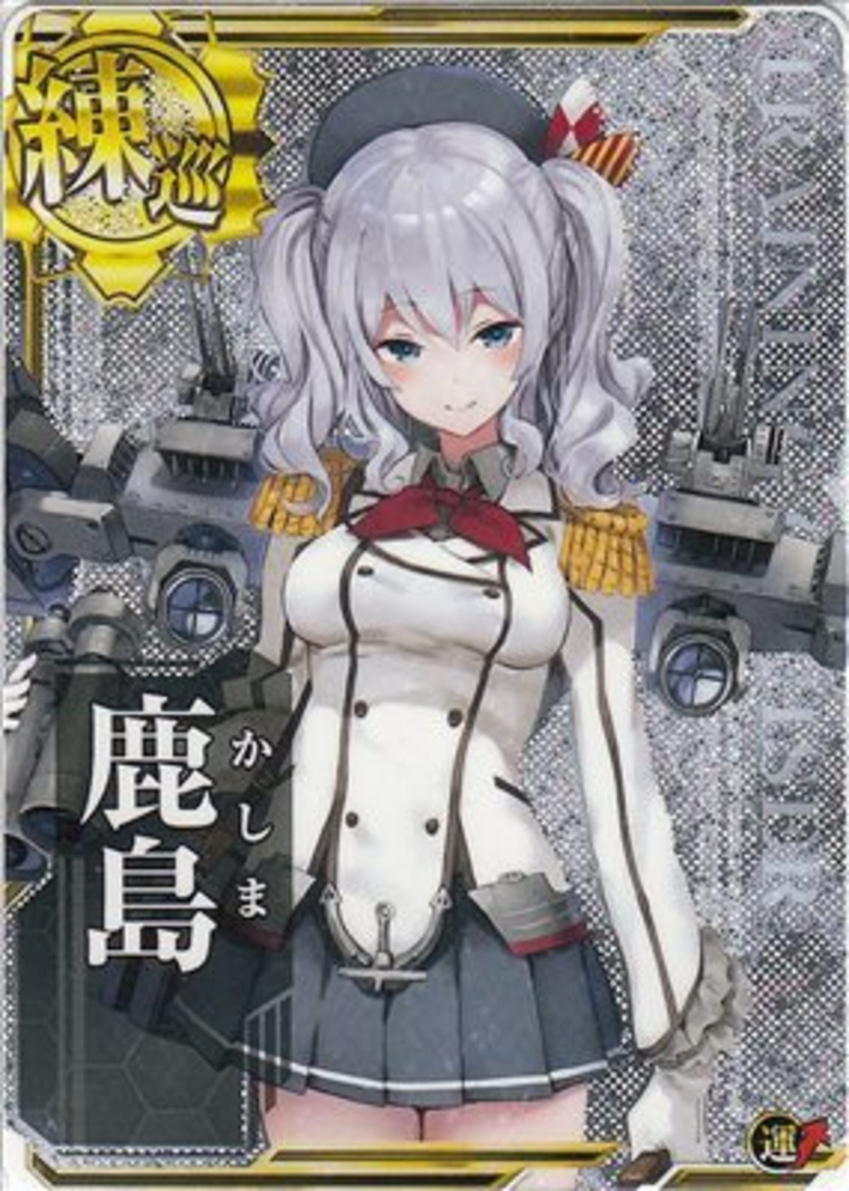 アイオワ 中破 レイテ沖海戦 後篇 限定フレーム 報酬艦 艦これ |艦 アイオワ 中破 レイテ沖海戦 後篇 限定フレーム 報酬艦 艦これ |艦