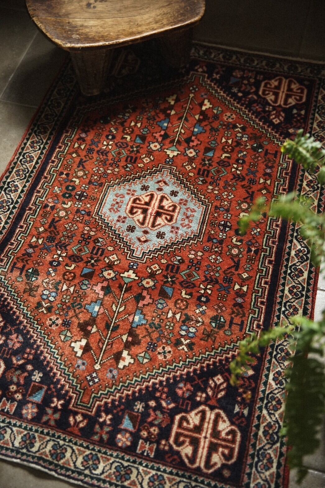 1252-Vintage Hamadan rug