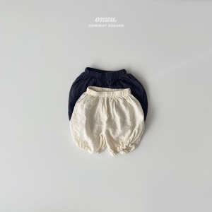 【ONU】パンプキンパンツ アイボリー 80〜120cm 240525