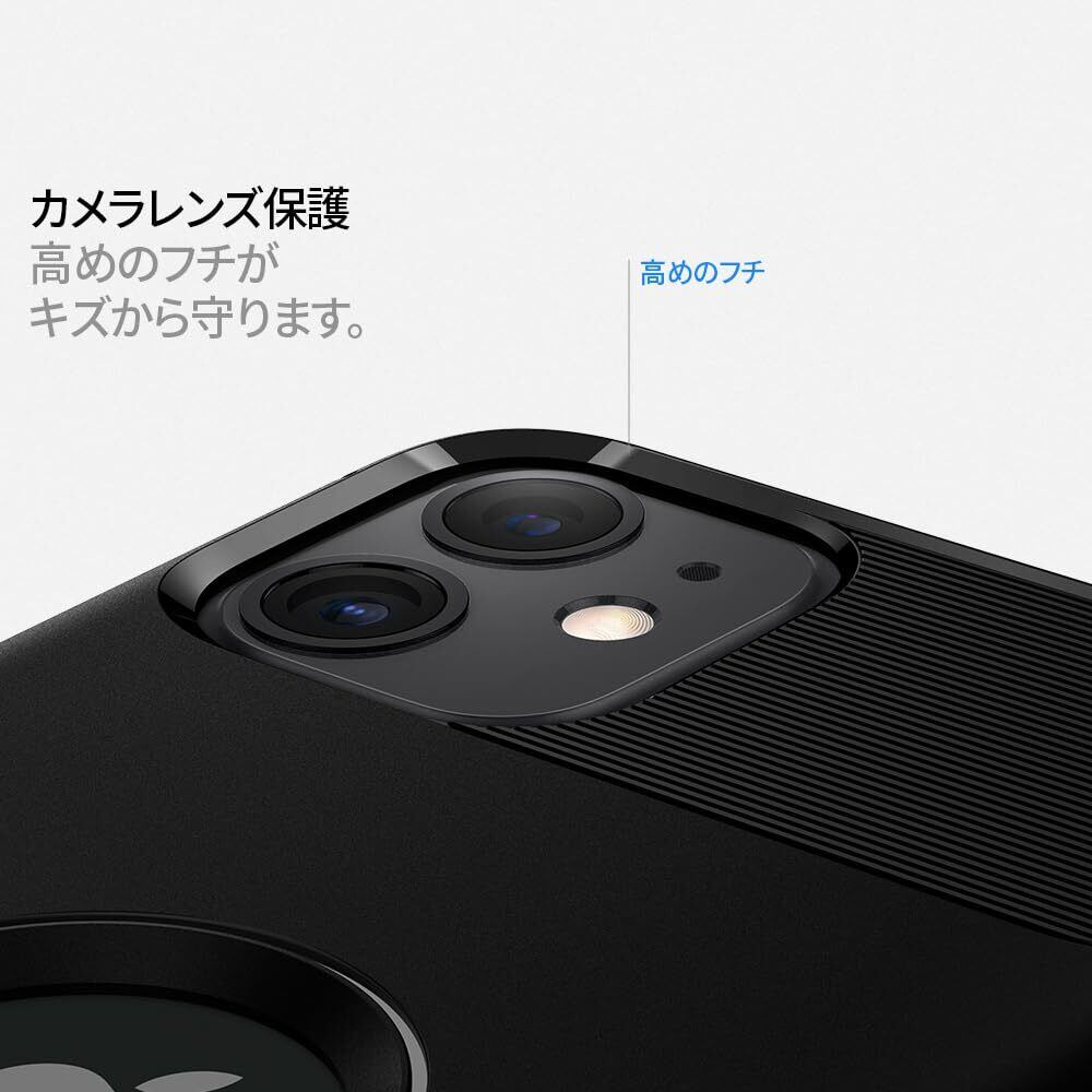 Spigen iPhone11ケース 耐衝撃 米軍MIL規格取得 TPU さらさら 衝撃吸収