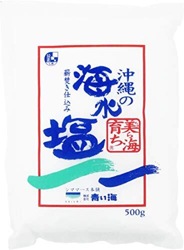 久高島の塩（150g） | PAY ID