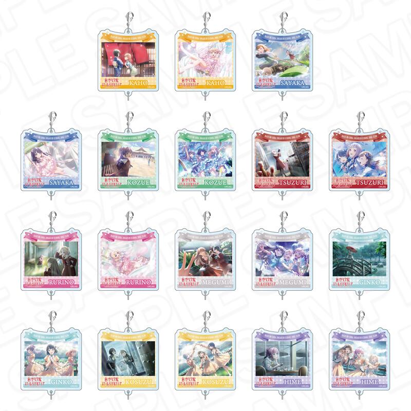 ラブライブ!蓮ノ空女学院スクールアイドルクラブ つながるアクリル