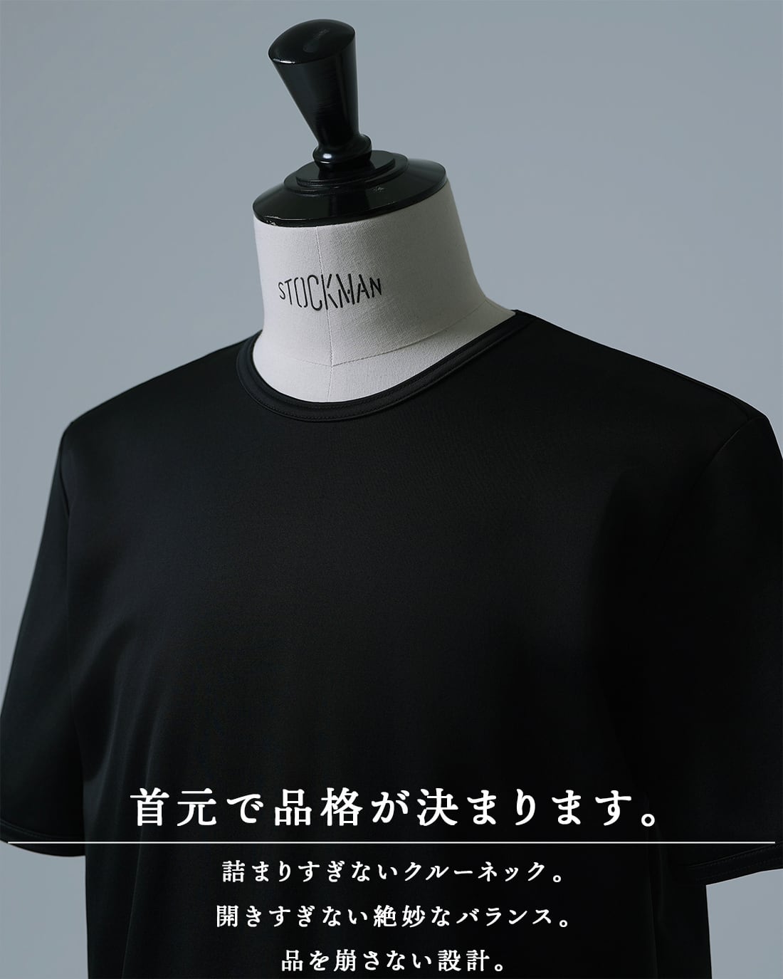 最短本日発送】【日本製】【スリムフィット】【極輝仕立て】【SV-0222