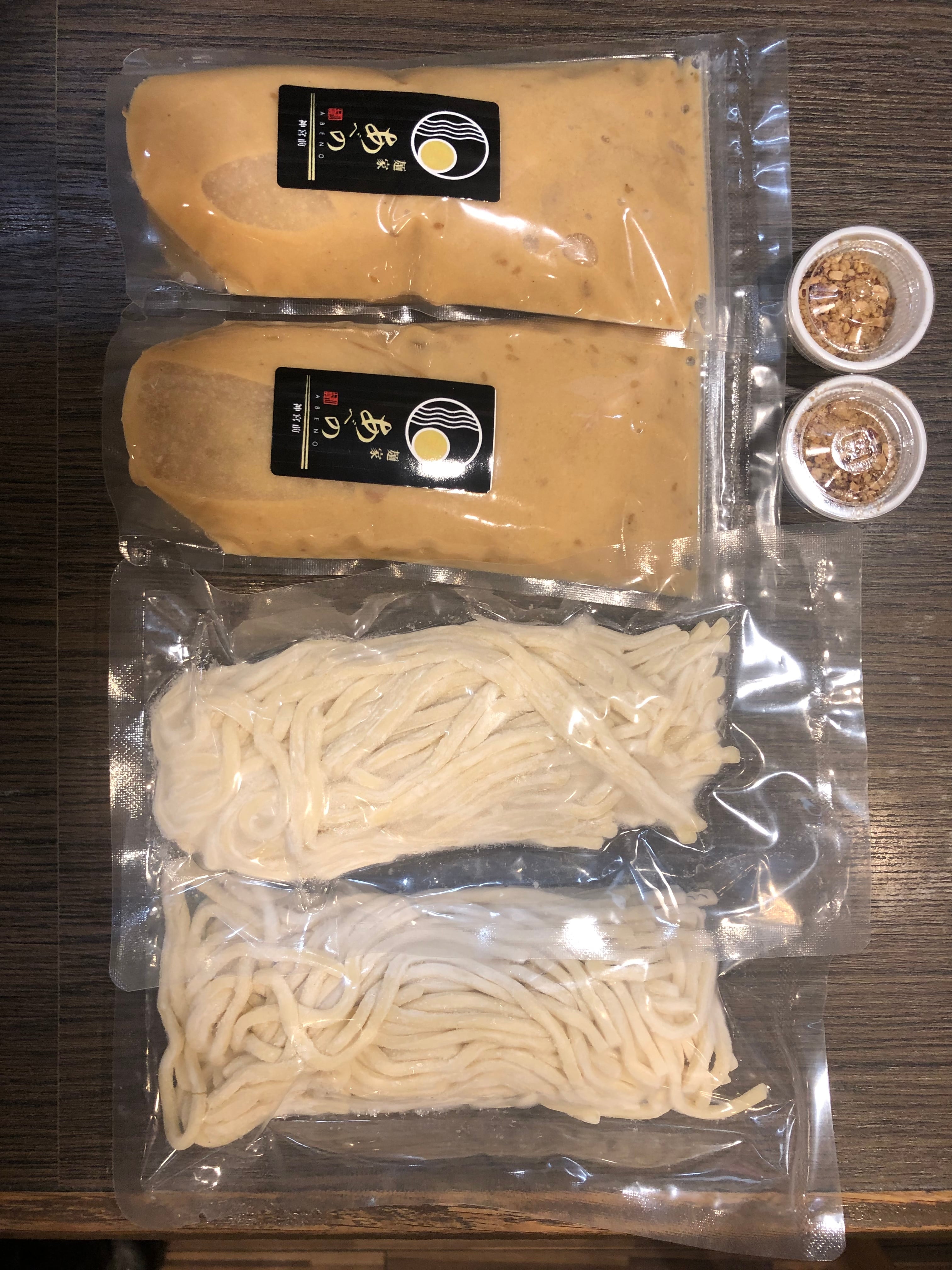 2食セット】濃厚胡麻つけ麺 | 麺家あべの