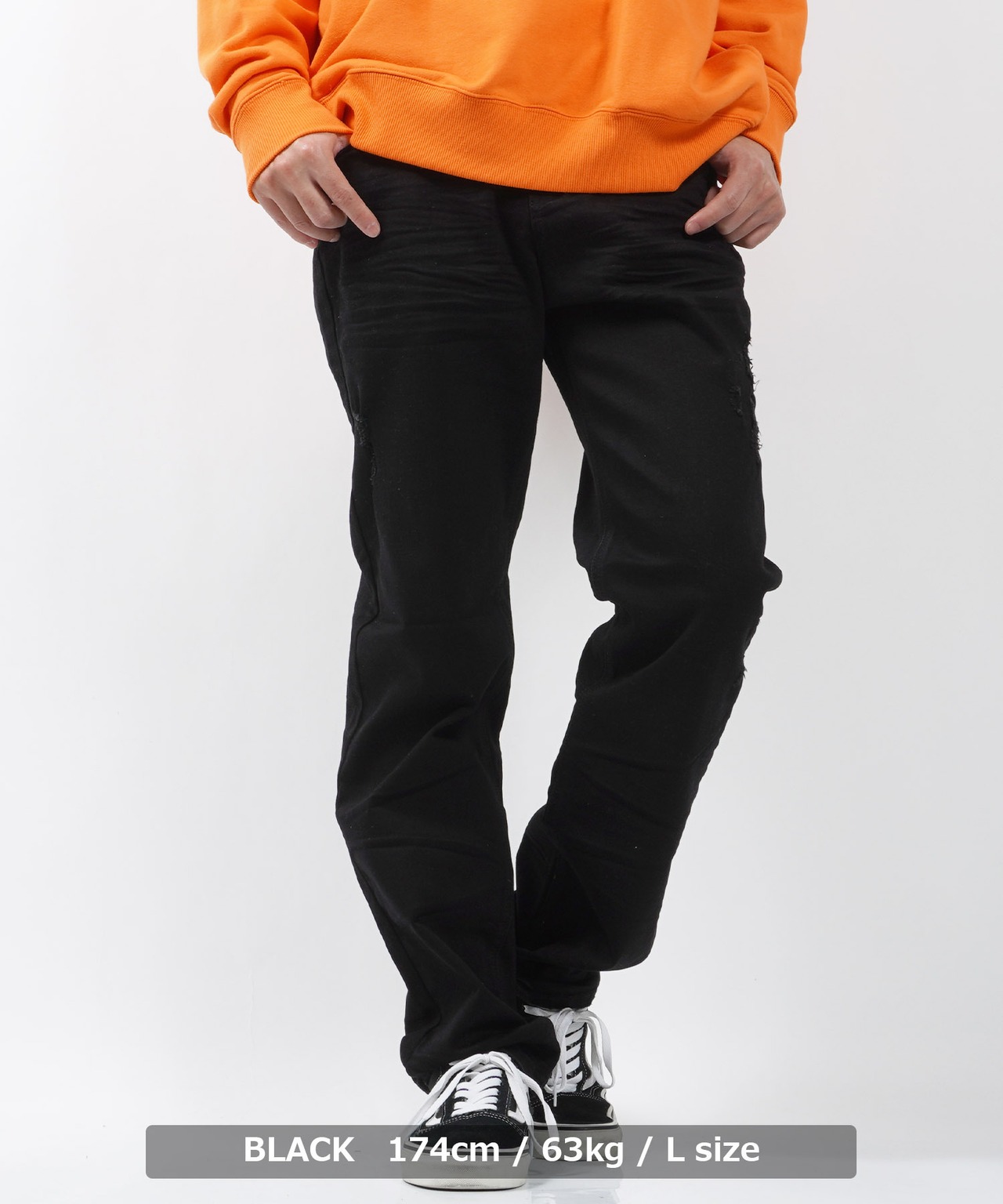 ◆スーパーストレッチ ストレート ジーンズ◆ta-2012022T