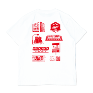 アイコンTシャツ