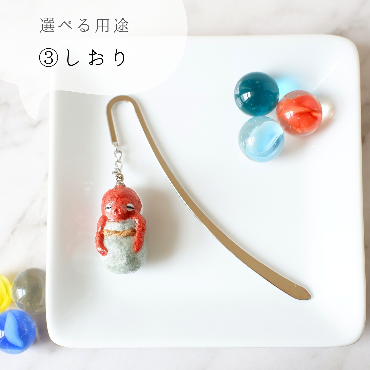 和紙小物/アクセサリー『タコ in たこ壺』