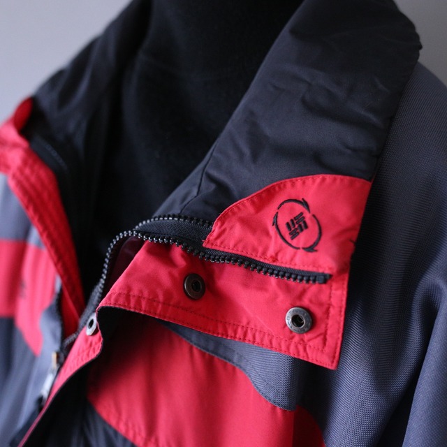 "Columbia" good coloring box silhouette mountain jacket