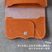 カードケース プレート1 カウハイド