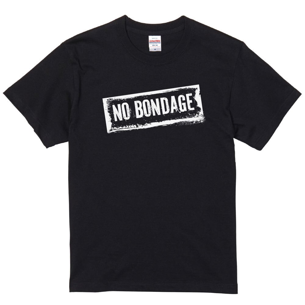 野性爆弾くっきーTシャツ | エレベイト・リビング