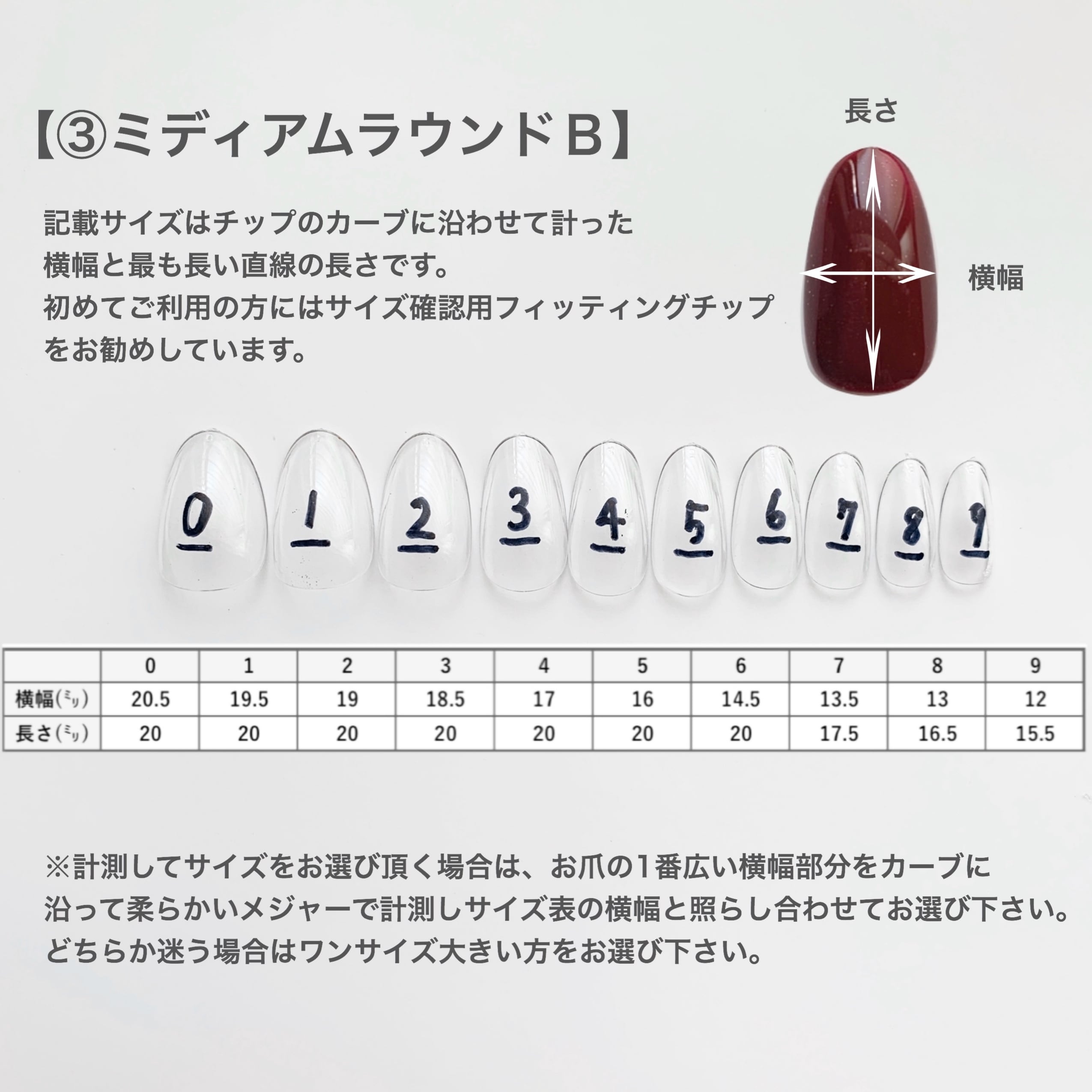 確認用☆購入しないで下さい☆