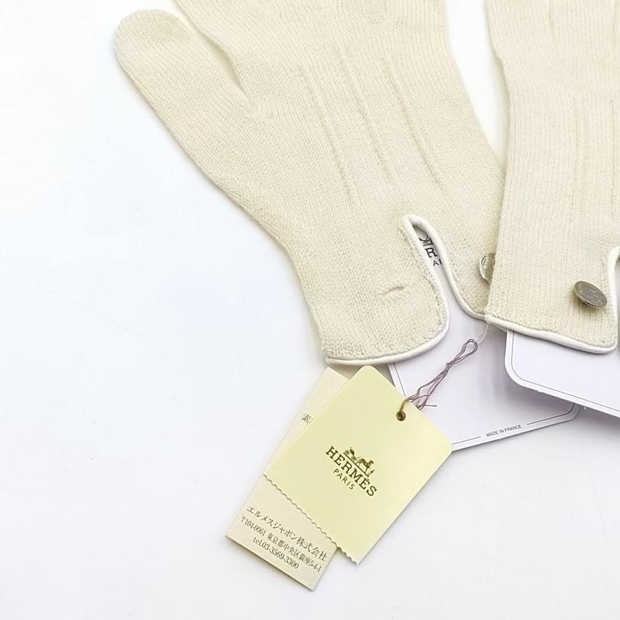 新品 エルメス グローブ 手袋 カシミヤ100％ M 10-25082808