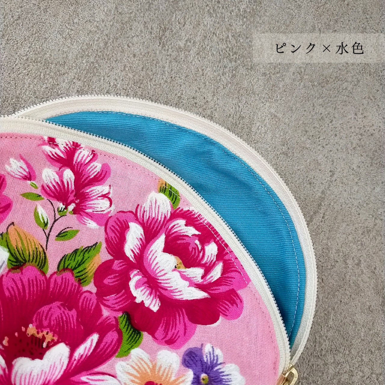 客家花布 ラウンドポーチ