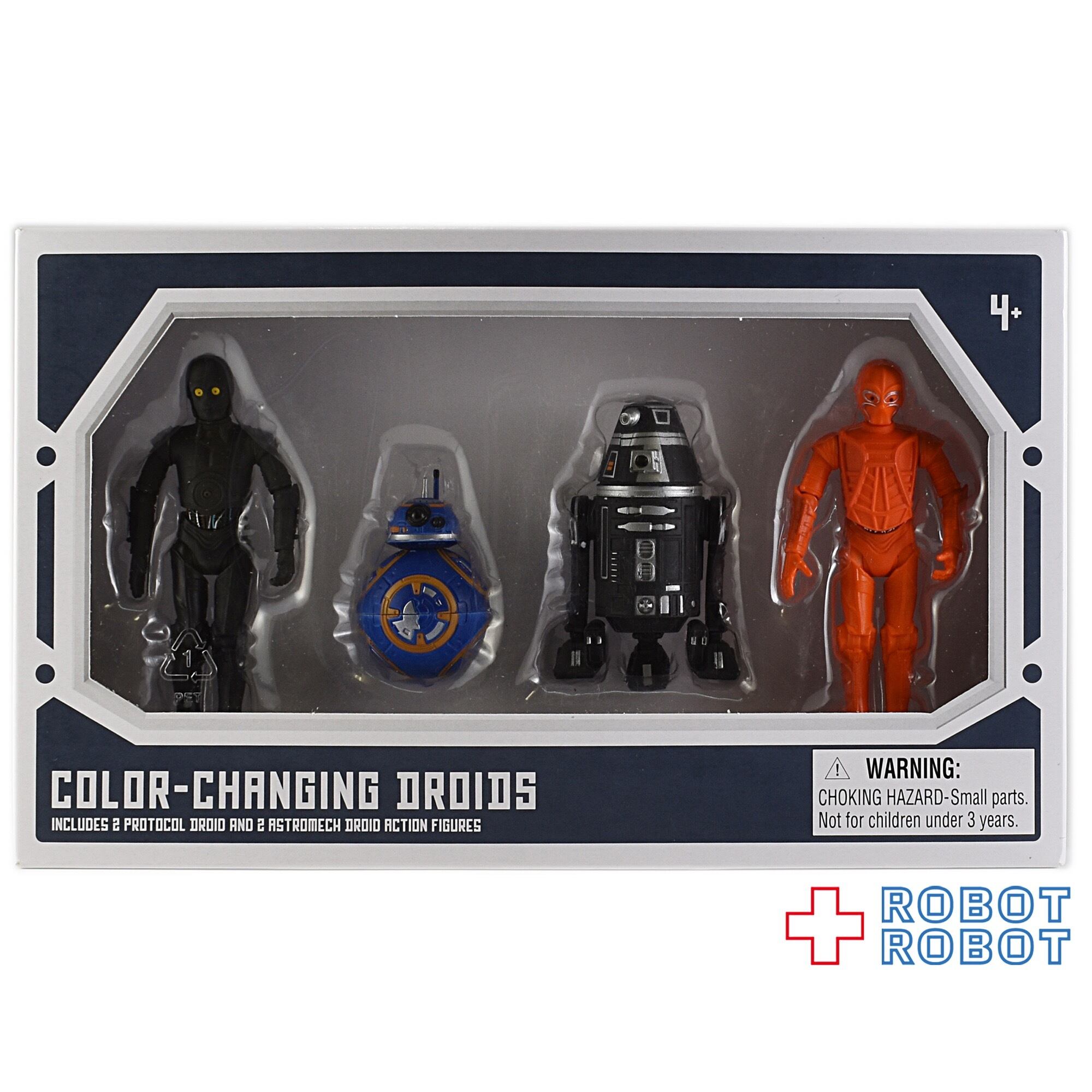 スターウォーズ　ドロイド　ファクトリー スター・ウォーズ ギャラクシーズエッジ ドロイドファクトリー カラー