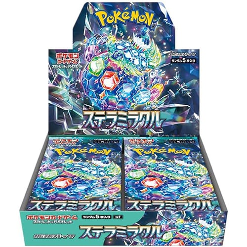 ポケモンカードゲーム スカーレット＆バイオレット 拡張パック ステラ