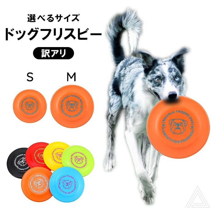 ウェルカムドール コッカースパニエル クリーム ウェディングドッグ