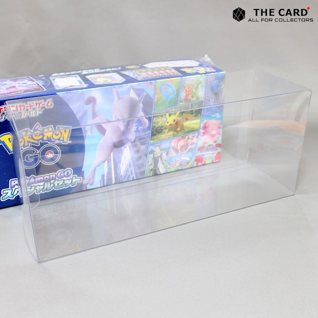 Unbox Container(For Pokemon Special Box Size)