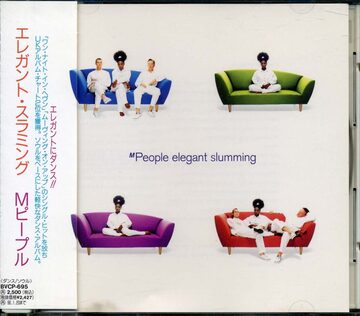 2枚セット Fact ファクト As A Matter Of... Without Warning | PAY ID
