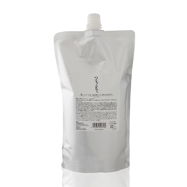 最安値】 リケラエマルジョン1000g【詰め替え用】【送料無料