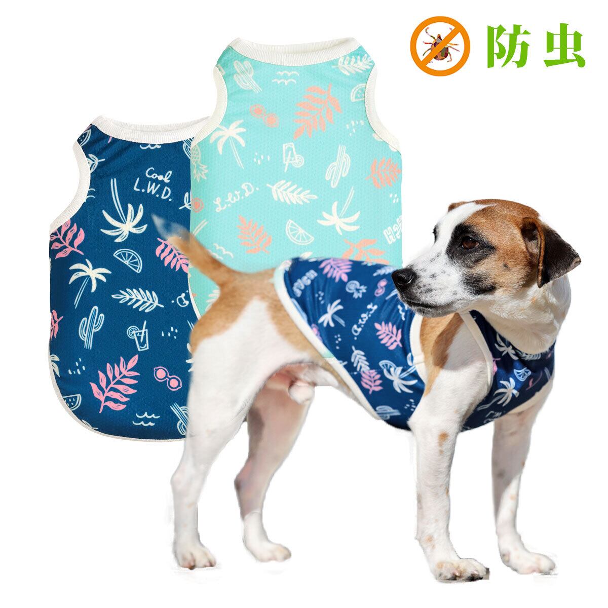 犬と生活(いぬとせいかつ) バグガードアロハタンク