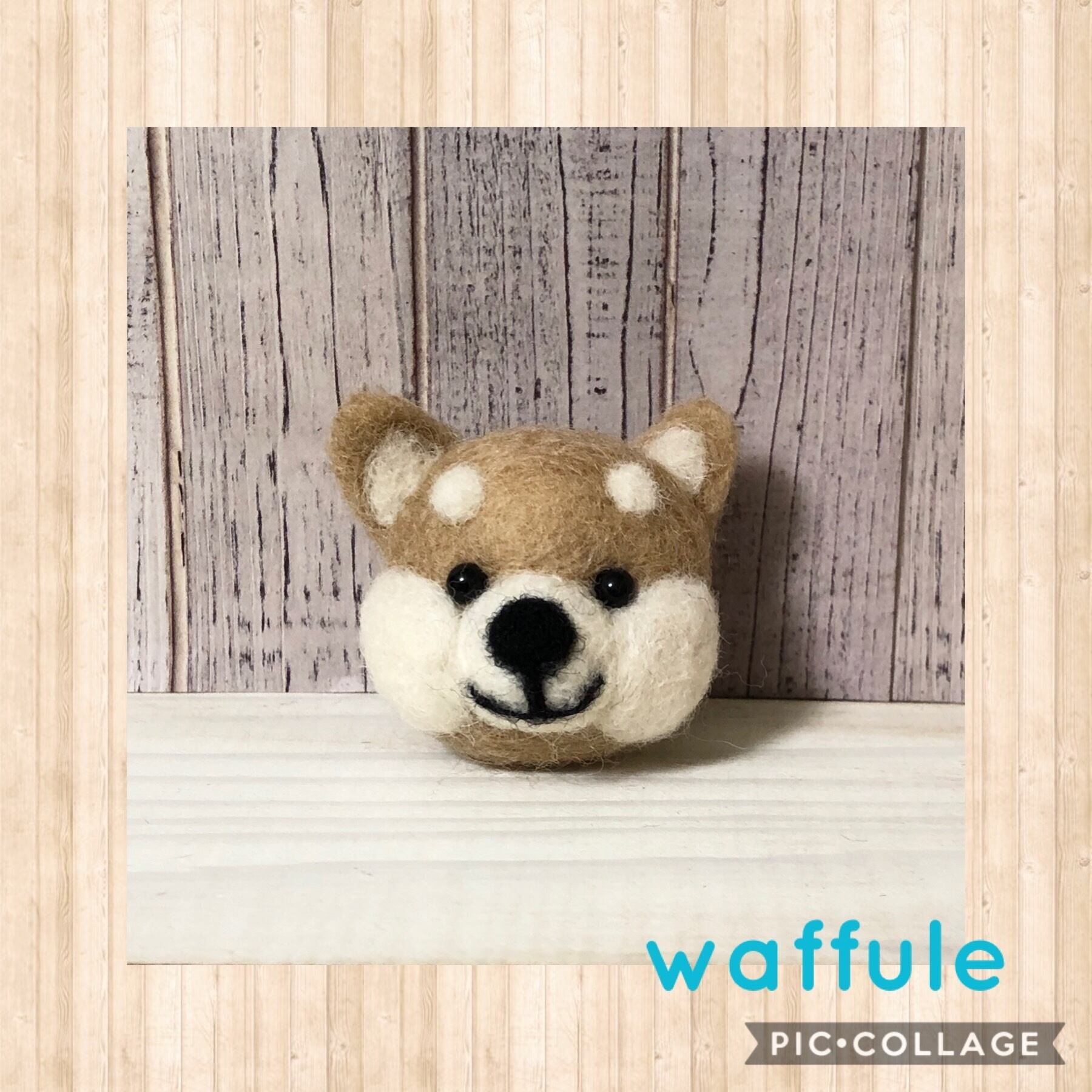 羊毛フェルト 柴犬さんブローチ | PAY ID