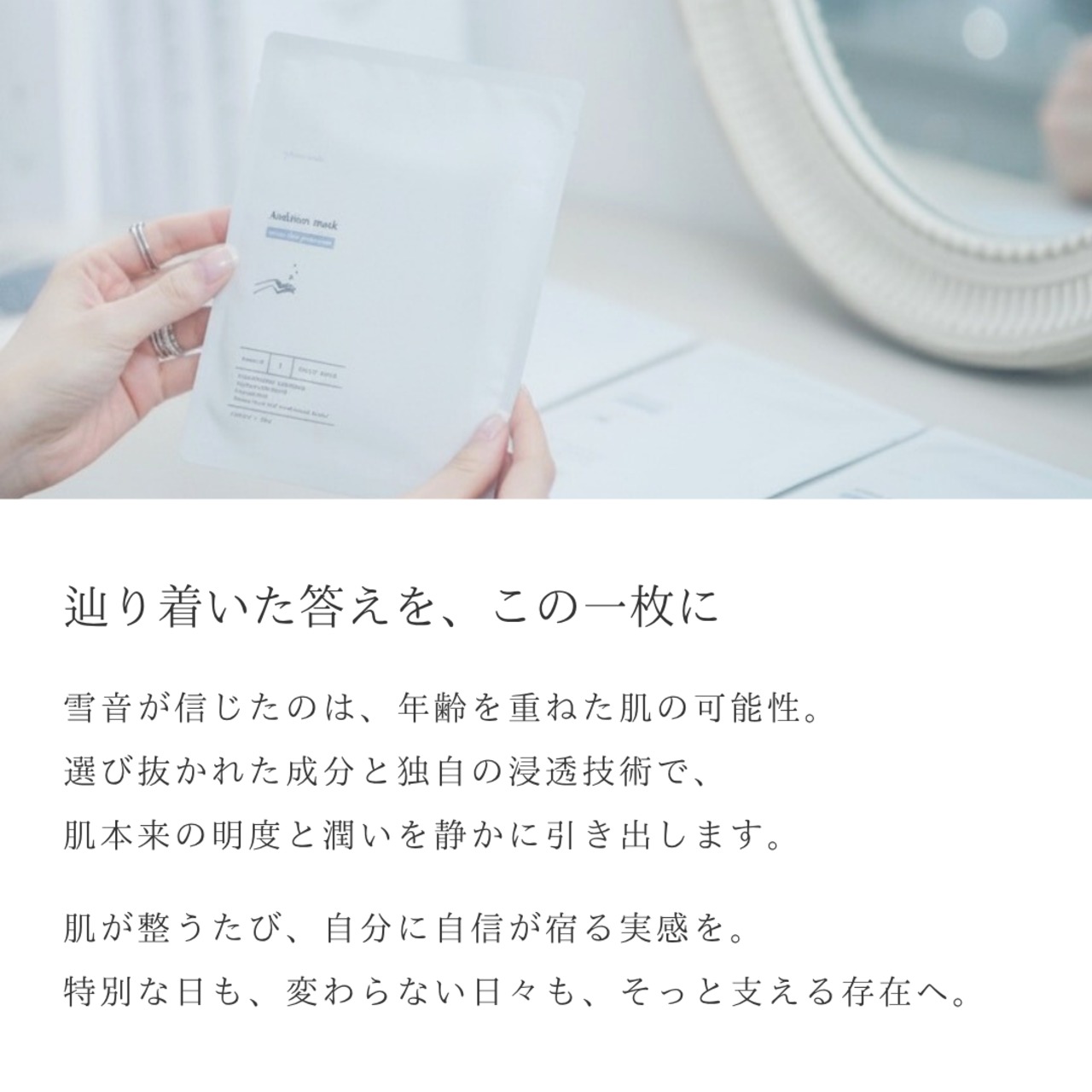 【1週間前後でお届け】キャトルリフト& エリー様お気に入りセット