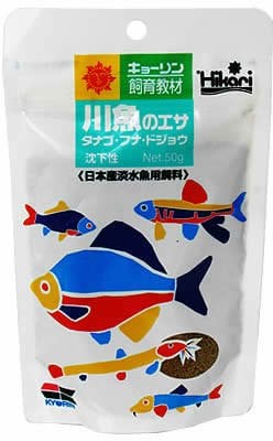 冷凍ヤワゲネズミS【50g〜59g】 | PAY ID