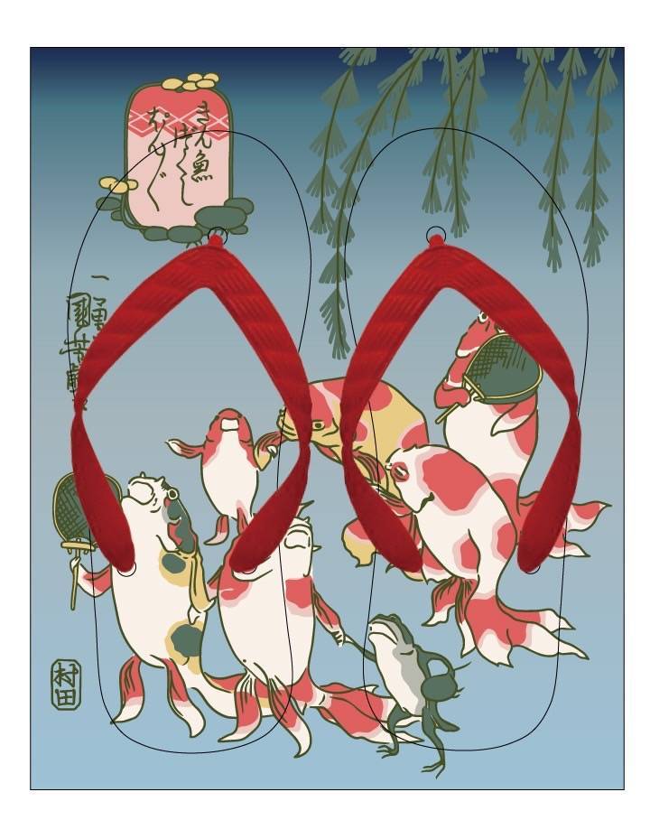 【浮世絵】金魚づくし ぼんぼん | 歌川国芳