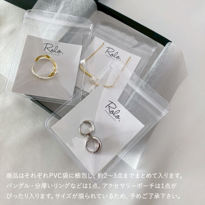 Roloアクセサリー】ギフトラッピング | Roloshop BASE店 ラッピング