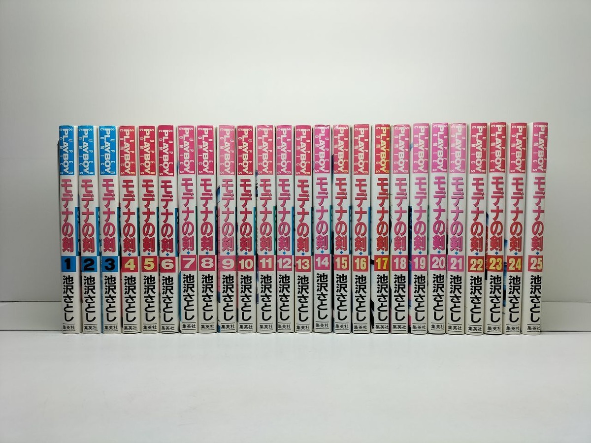 モデナの剣 池沢さとし [1-25巻 漫画全巻セット/完結] サーキットの狼2 