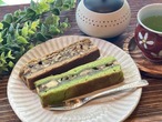 AOI MATCHAとくるみバーのギフト