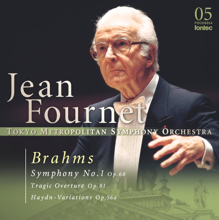 フルネ/都響 30年の軌跡シリーズ—奇跡の名演集成5