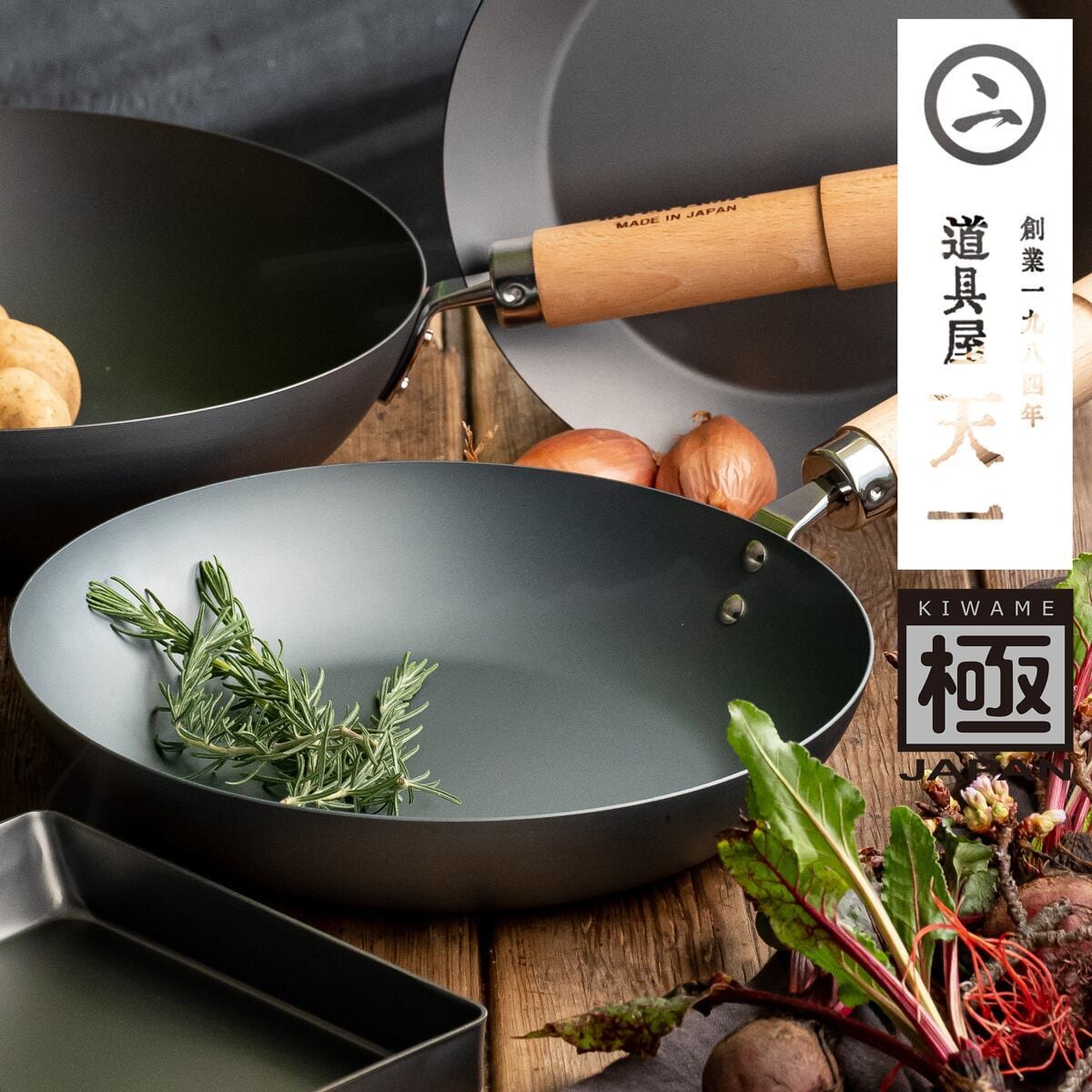 ノンスティック中華鍋 大きめ*6 Amazon｜中華鍋鍋ノンスティック中華鍋、大型鉄鍋、家庭用昔ながらの