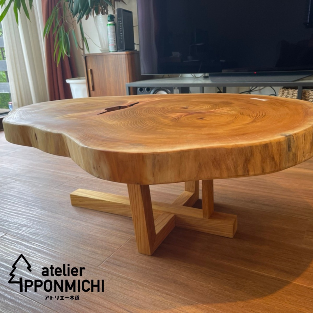 DLK155 杏詩木 アンディゴ 囲炉裏テーブル ケヤキ/欅 アッシュ