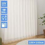 レースカーテン ミオ 103×100cm(2P)