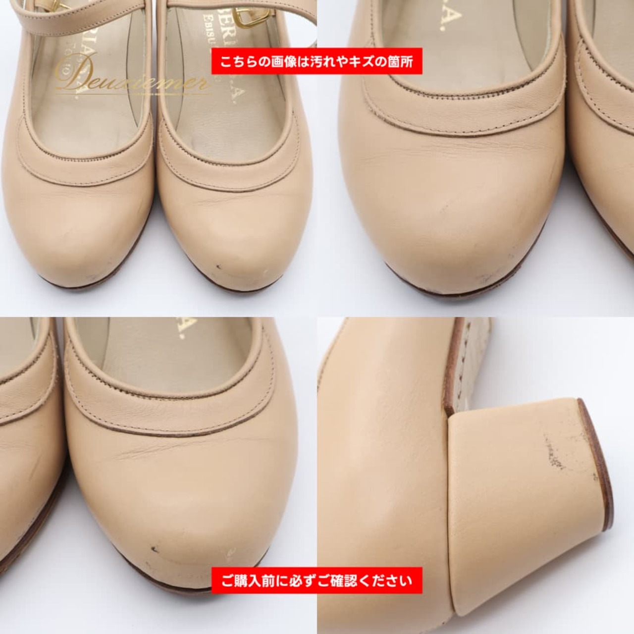 フラメンコ 衣装 Yebra 34 靴 ダンスシューズ ベージュ系 ベージュ 無地 釘 釘有り 釘入り くぎ ヒール ダンス パーティ 発表会 レディース 踊り レッスン 練習 スペイン製 ステージ衣装