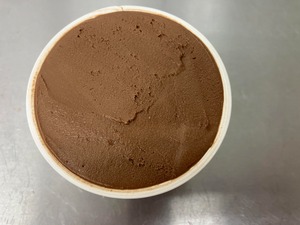 ほうじ茶チョコレート