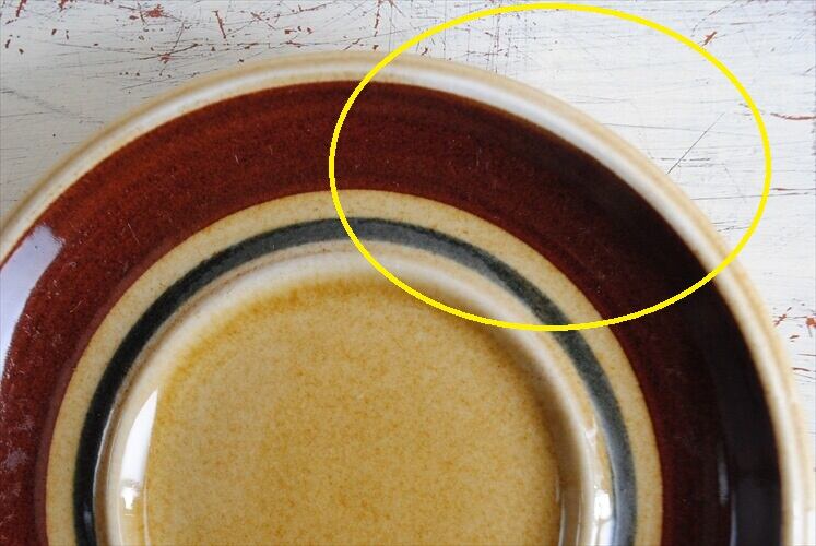 ARABIA アラビア Otso デミタス カップ＆ソーサー オッソ 北欧食器