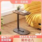 サイドテーブル おしゃれ コの字 テーブル ソファ ベッドサイドテーブル 収納 スリム ミニテーブル ローテーブル ナイトテーブル 木目調 木製